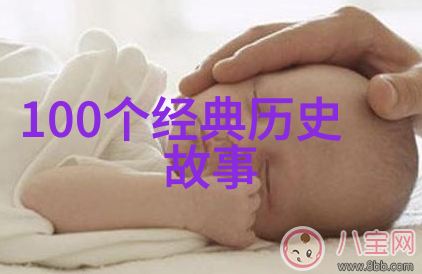 中国经典故事我来跟你说一个叫聊斋志异的故事你听过吗