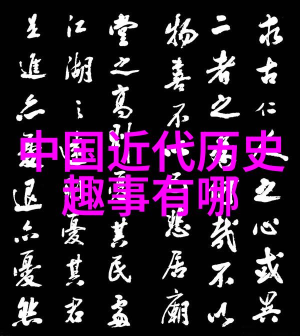 中国古代最拽的刺客大排行十大抗日小英雄的故事简短