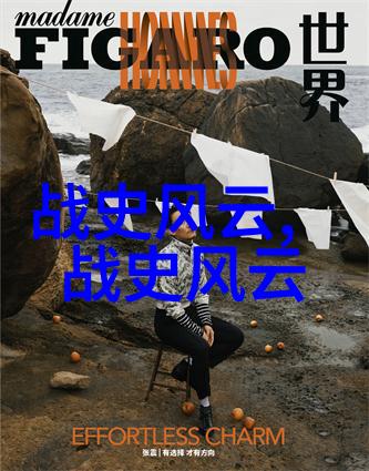 全能绿茶穿成替身前妻-逆袭甜婚记从绿茶到替身前妻的奇妙旅程