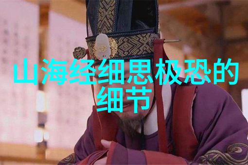 文明的长河探索上下五千年的历史篇章