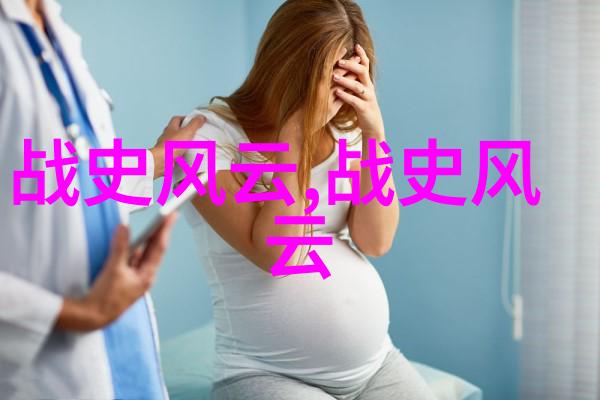 我来告诉你指鹿为马的那位主角是谁