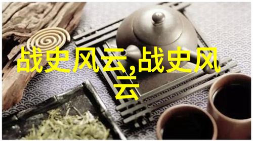传统经典民间故事-穿越千年探索古老故事背后的文化深度