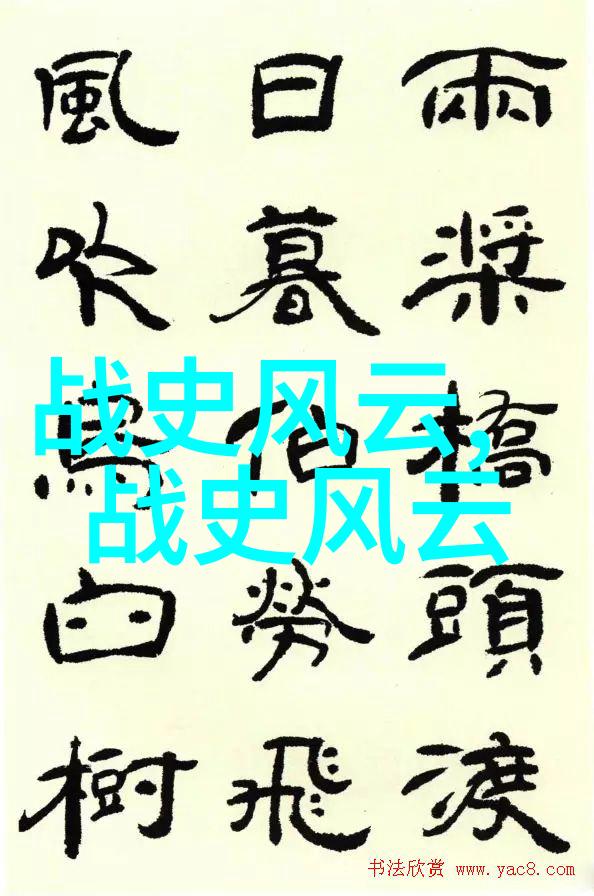 人物故事50字左右-闪耀的脚步小明的坚持之旅