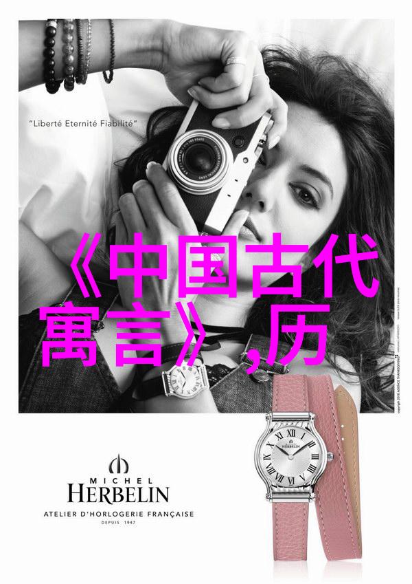 二战时期的著名故事-雪原上的孤狼拉兹洛博尔盖的英勇传说