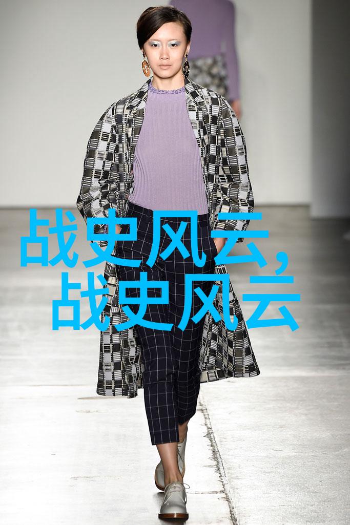 月神石印第安神话故事中的中国人物