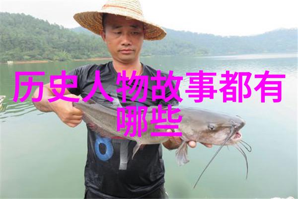 河南坠子哭戏全集周玉珍曲剧名家在社会舞台上的精彩演绎