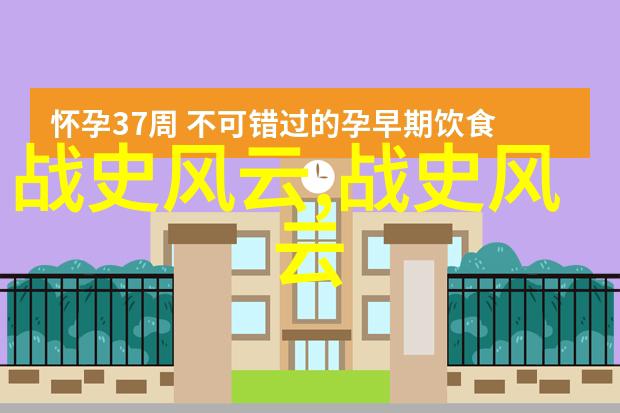 唐朝好舅子背后的权力博弈李渊为何无法挽回玄武门之变