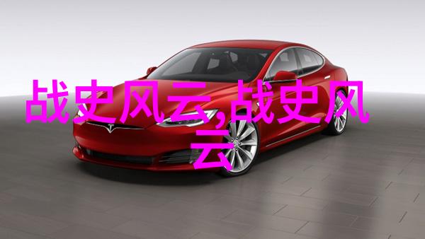 遗失的龙种