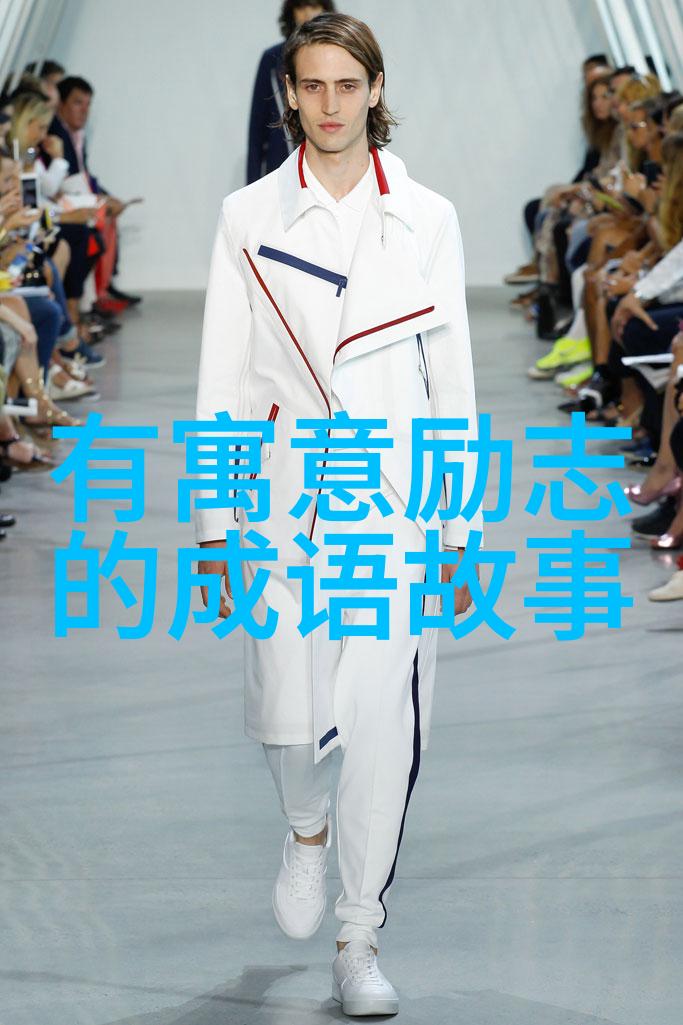 七国争霸齐襄王的辉煌时代