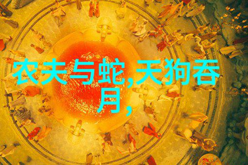 唐伯虎的真名叫什么宋代社会变化的表现人物生平简介