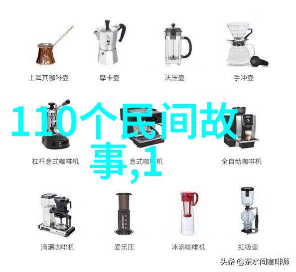 梅兰芳与鲁迅两位巨擘之间误解深不可测如同二年级学子朗诵红色经典故事时的激情澎湃每一个字都蕴含着无穷的