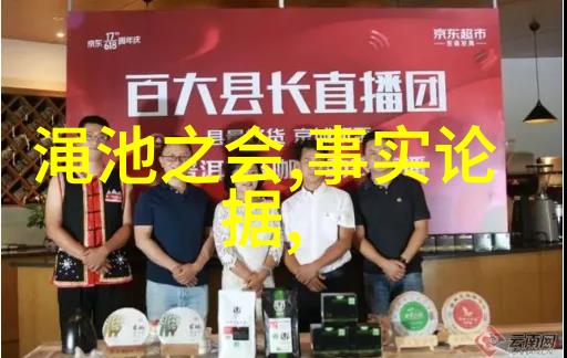 黄河底下揭秘水下世界的恐怖与奇迹