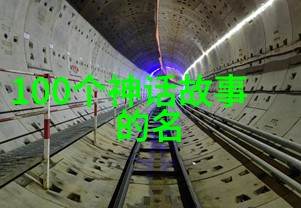 梦境探险家 神秘岛屿幻想世界的发现者
