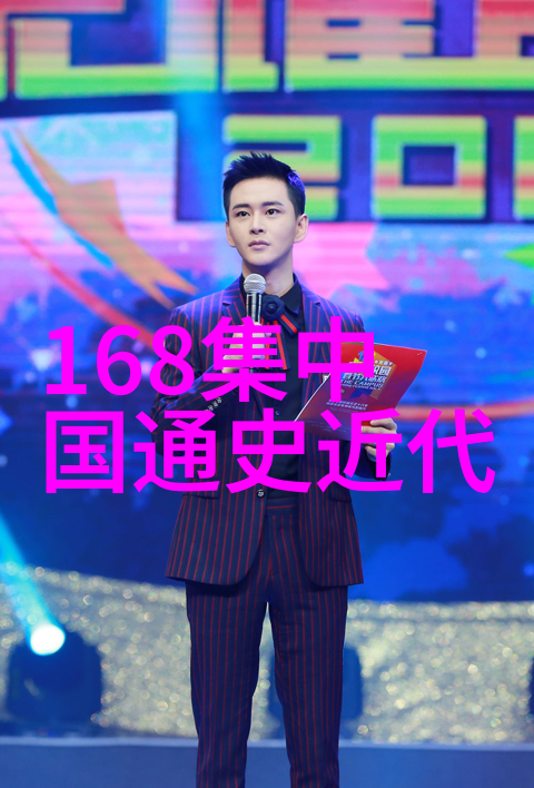 从青楼歌妓中走出来的