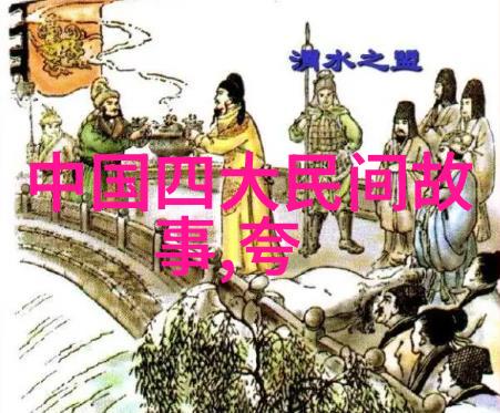 风华绝代清末民初的女侠梁实秋