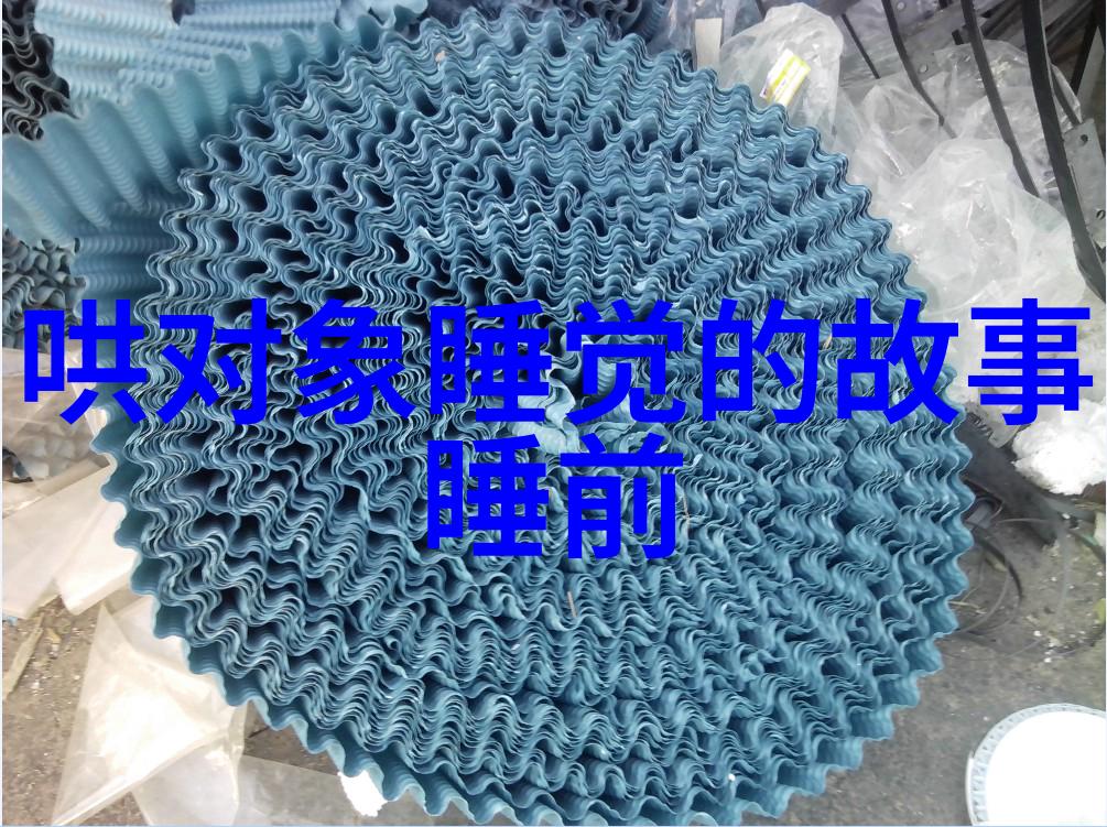 中国神话故事精选揭秘古老传说中的奇幻世界