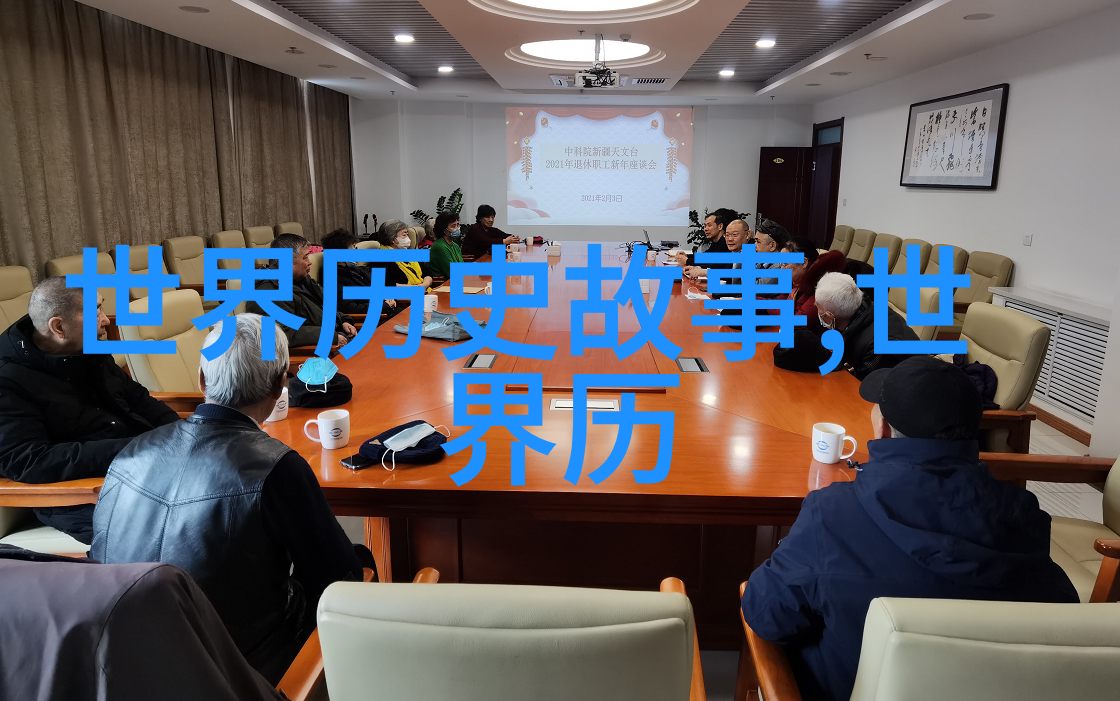 古希腊罗马神话故事精选奥林匹斯山之战佩尔塞福涅的悲剧朱庇特与盖亚的斗争