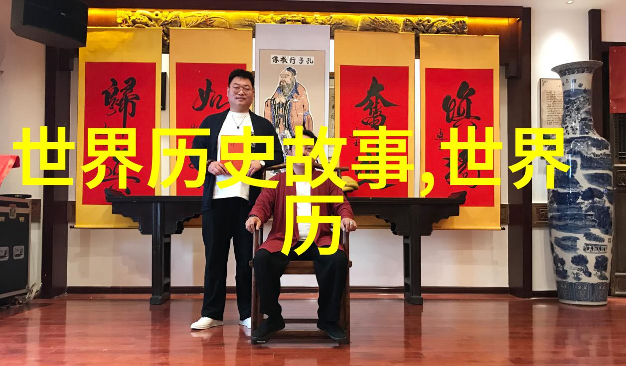 探索神秘古代山海经中的奇异生物与遥远传说