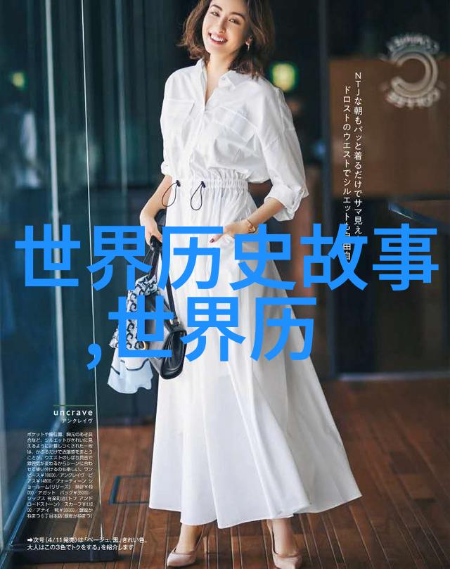 谁是关汉卿三苏又是怎样的存在呢他在1219到1301年间的生活轨迹是否与这位文坛巨匠有所交集