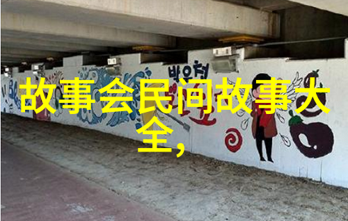 中国古代四大美女怯的不花谁能抵挡