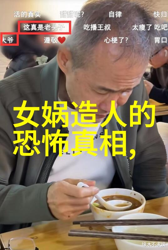 宝石之恋珍贵与坚韧的交响曲