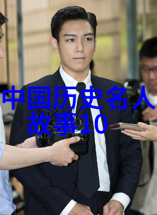 你知道吗牛得草牛俊国这位豫剧丑行演员他的古装戏全集在电影中是如何精彩纷呈的
