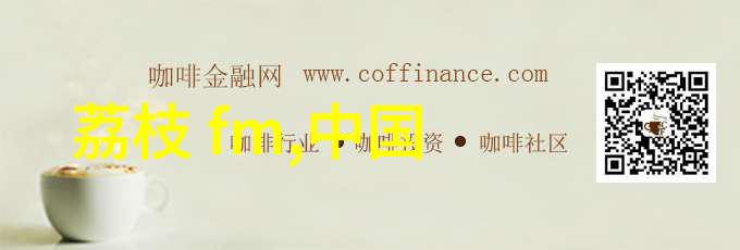 探索古老的传说揭秘民间故事的丰富面纱