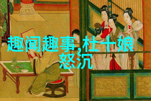 主题-长津湖战役中的冰冷考验抗美援朝的英雄篇章