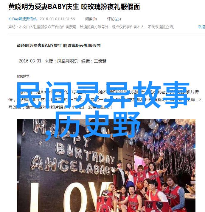 环球新军事邹德淹战略大师在行动