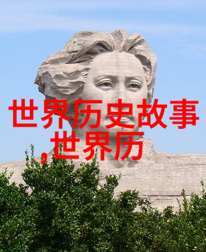 战神狂飙超级英雄驾驶竞速