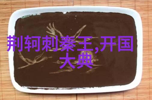 刘连群京剧十大青衣排名研究者人物探索古典艺术的魅力
