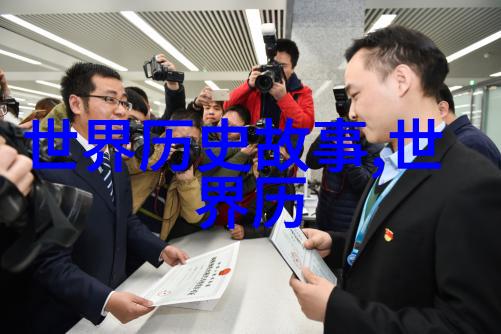 探秘灵异园中的插花弄玉揭开打更人的未知往事