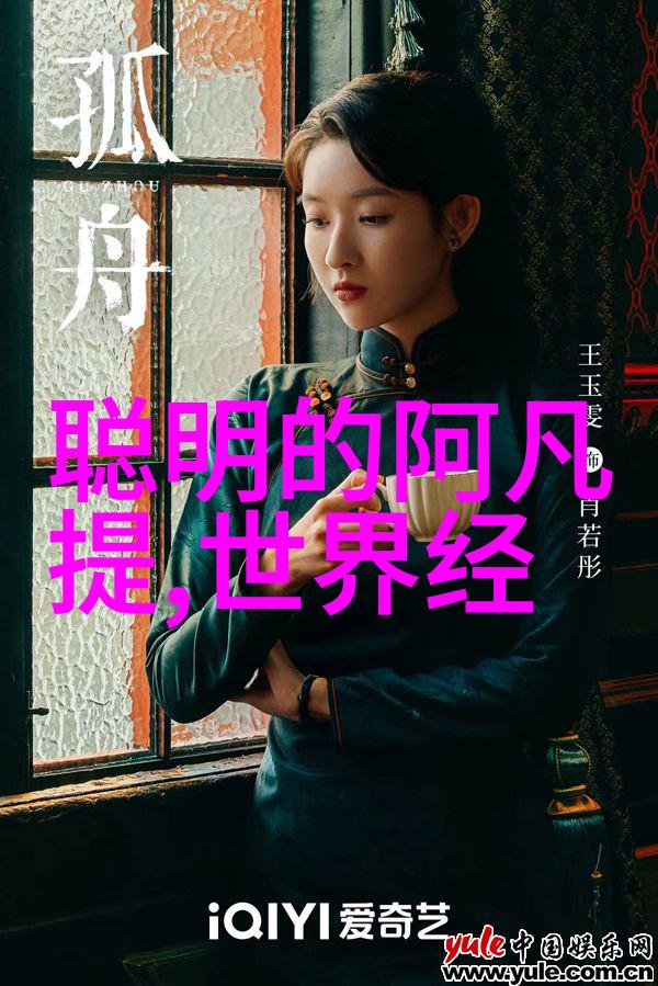 反复追寻仉昊的足迹武器装备科研生产许可证在他的背后不懈地推进