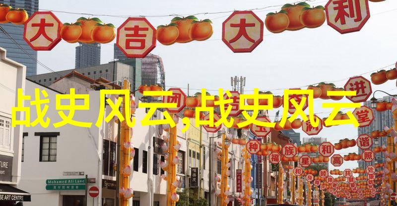 趣闻趣事作文探索生活中的小确幸生活中的点滴乐趣