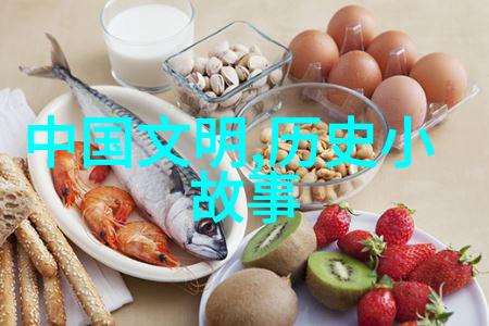 黄道周书法大师排名古籍宝卷的艺术鉴赏