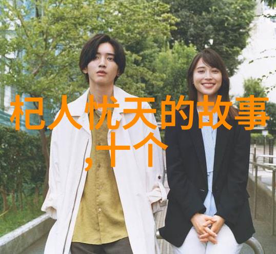 古代神话奇遇天界之战与英雄的归来