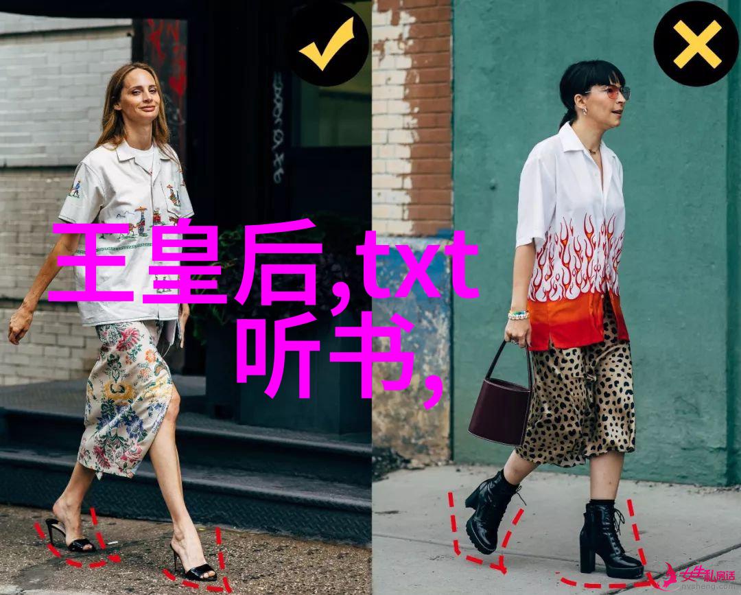 蓝猫与月亮的秘密会话