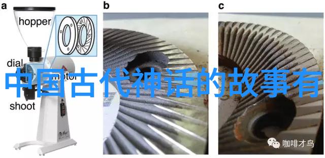 科学家发明可食用塑料将垃圾变甜点