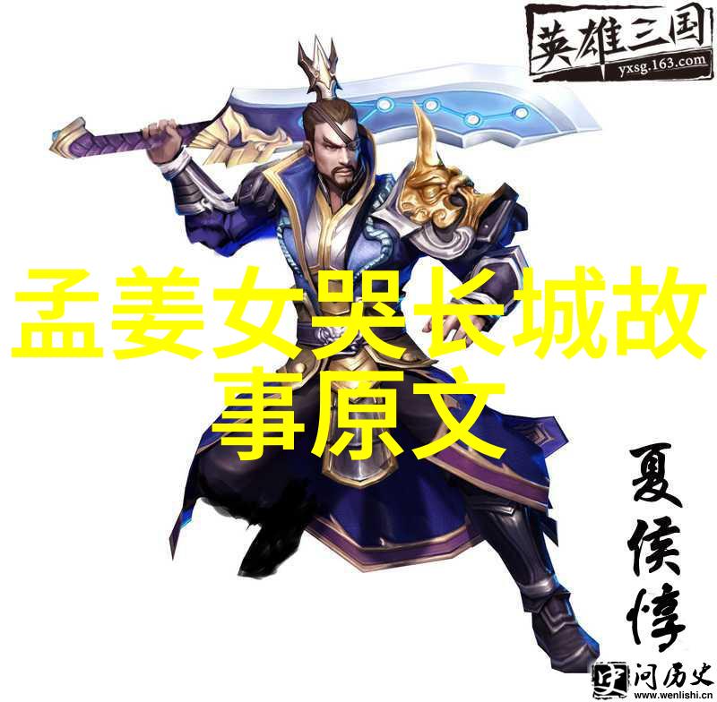 历史上有争议的野史我的祖辈们都说过那些被遗忘的传奇揭秘我们的家族背后的真相