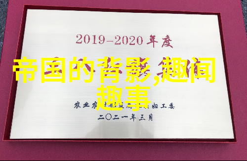 三国演义背后的真相曹操刘备孙权究竟是怎样的人