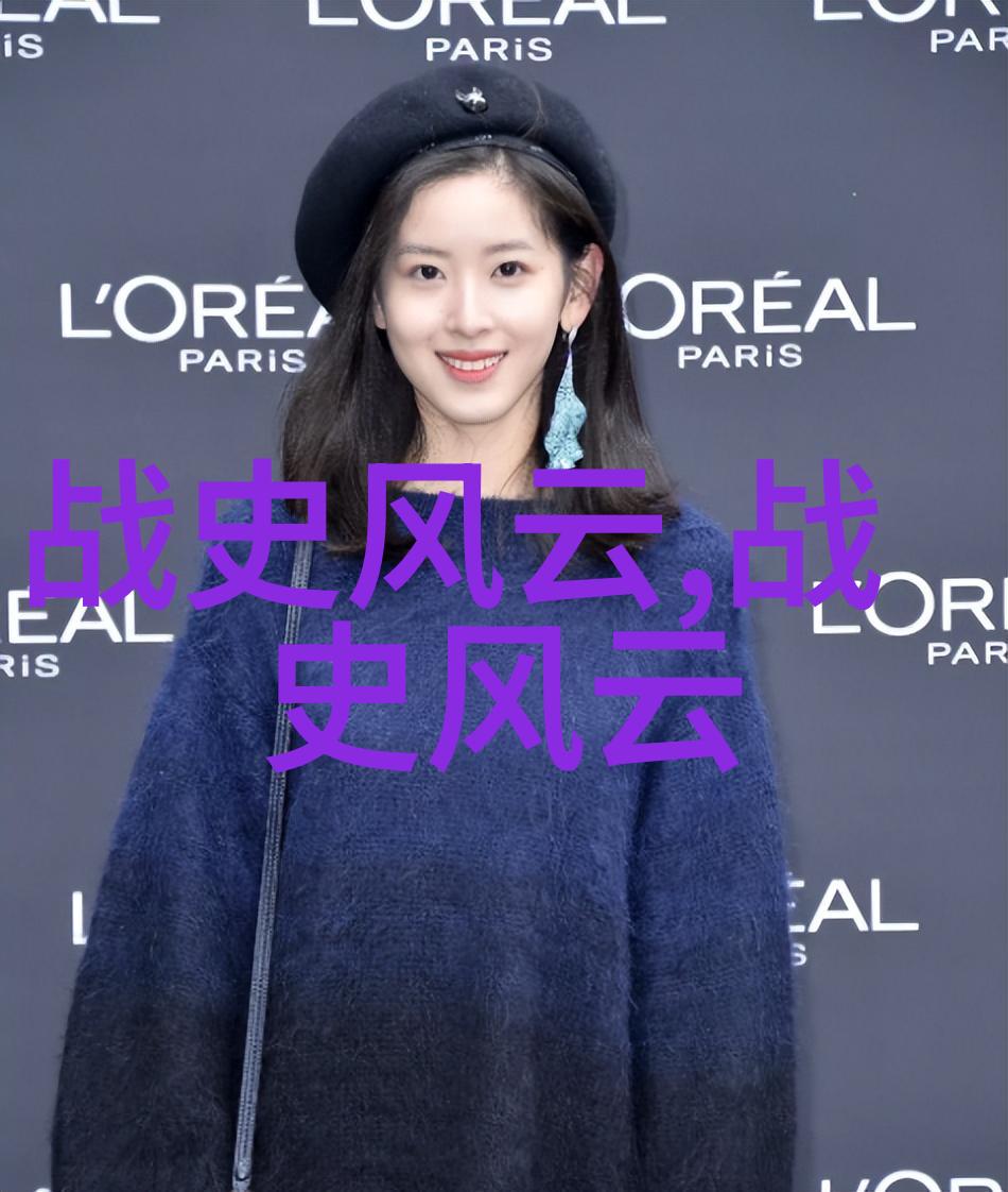中国民间故事 俄曲河边的传说