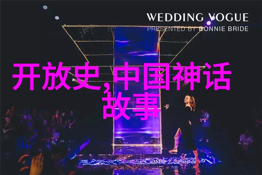 豫剧花旦朱桂芹河南郑三团的歌喉如同江山之中的一道明珠璀璨夺目