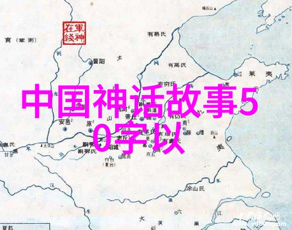 日本人的工作狂热与奇怪的休息习惯