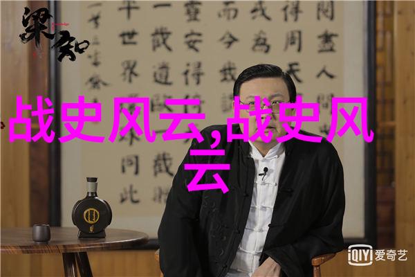 书法四大家数据驱动解析杨永健探究其背后的艺术与文化价值