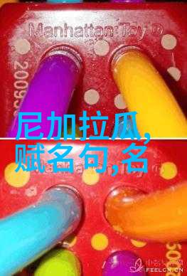 豫剧大师陈涌泉与河南十大名角的欢歌笑语