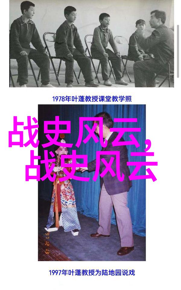 2014年十一黄梅戏展演周民营剧团首次亮相电影龙女盛世舞台