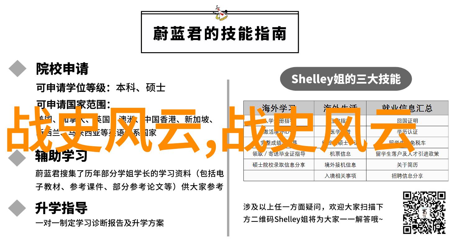 有没有世界上的不可能发生的自然现象