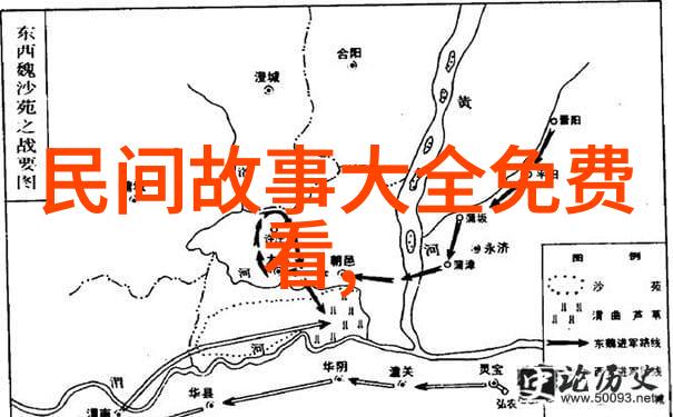 神话传说中的奇迹月下追梦者
