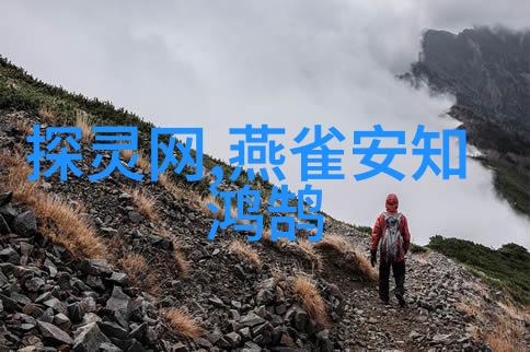 宇宙大战与英雄救赎宇宙篇章在神话故事合集中展开