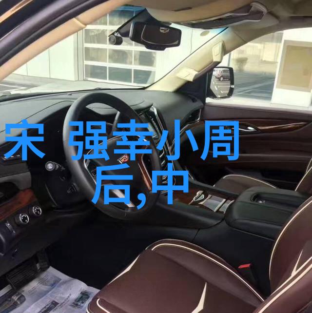 迈开腿我想吃你情感与欲望的交织